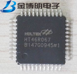 台湾合泰HT46R067 SOP28 增强A/D型八位单片机全新