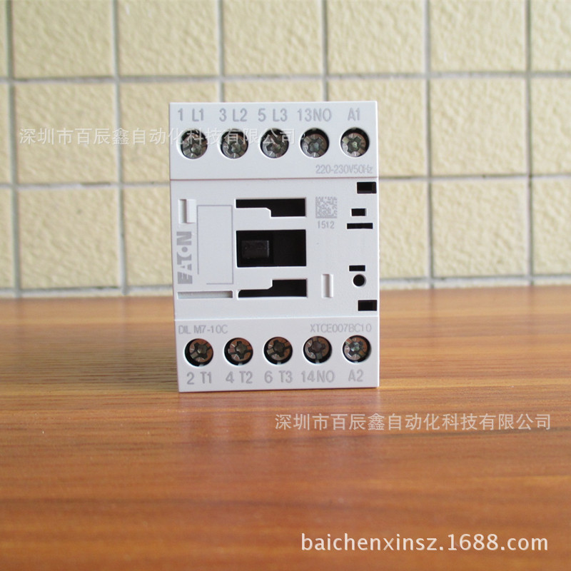 DILM7-10C DILM7-01C交流接触器伊顿穆勒MOELLER 全国联保