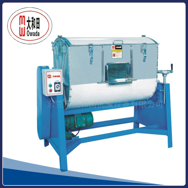 东莞搅拌机厂家供应卧式搅拌机 混合搅拌机