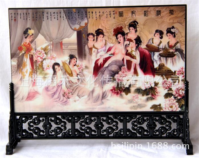 台屏 华清玉妃图