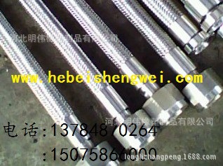 供应高压编织胶管 高压纺织胶管 液压橡胶软管