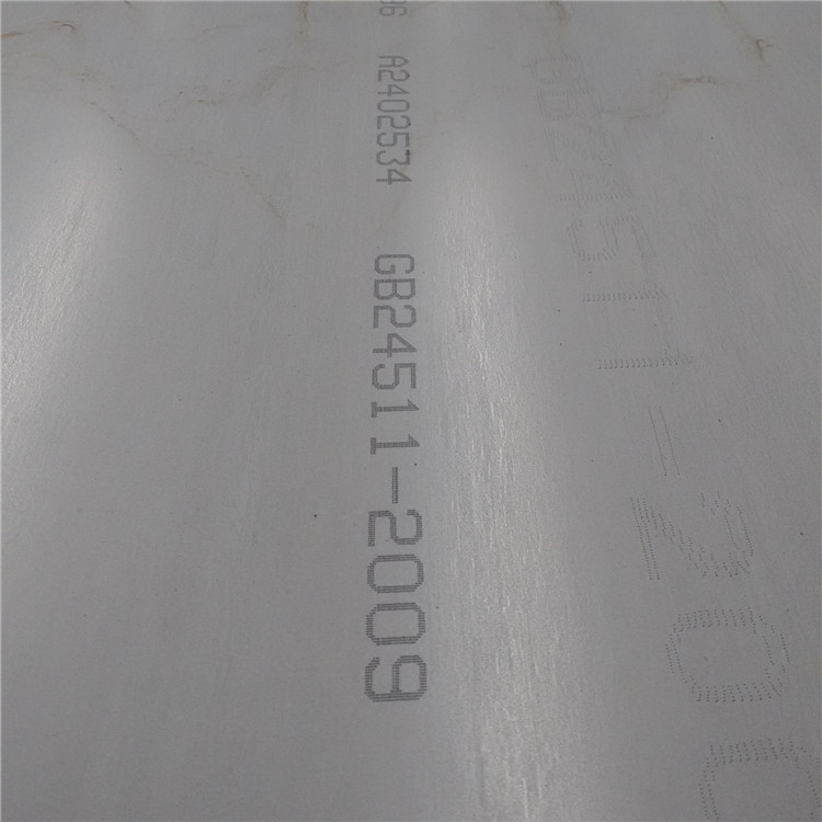 现货大量供应不锈钢板 304不锈钢原平 不锈钢中厚板 316L不锈钢板