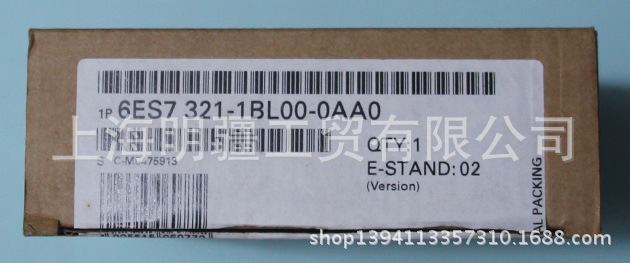 现货库存原装正品 * 西门子PLC模块 6ES7 321-1BL00-0AA0