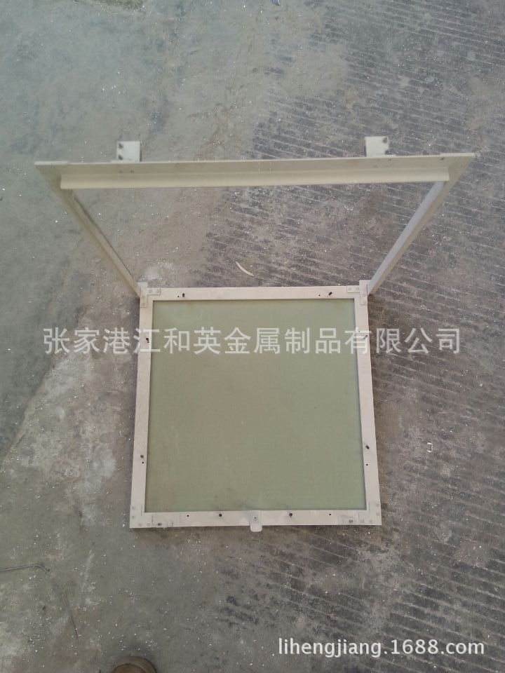 检修口铝合金边框