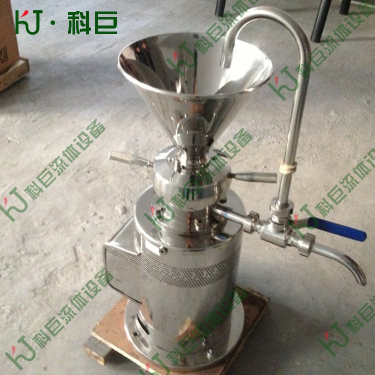 50型卫生级不锈钢立式胶体磨 半流体流体乳状液磨浆机