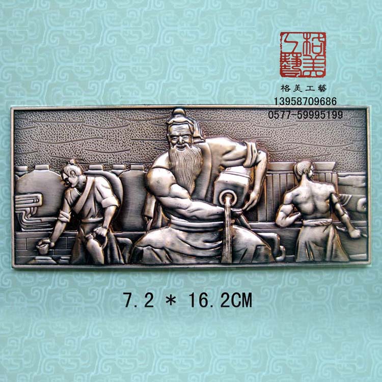 厂家供应abs塑料标牌装饰牌 电镀浮雕牌 塑料铭牌 礼盒标牌可定制