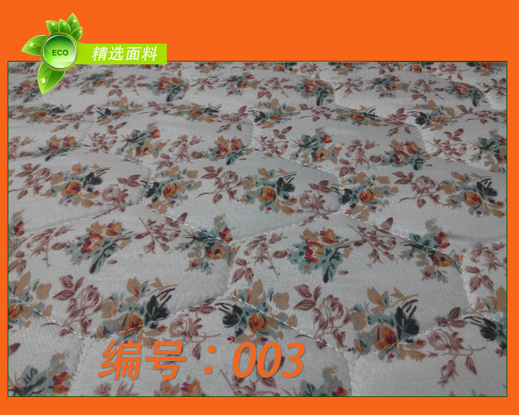 椰棕床墊麵料編號003