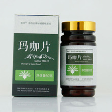 �����꿧��Ƭ���̴��� ��������꿨�������� �����Ա�һ������