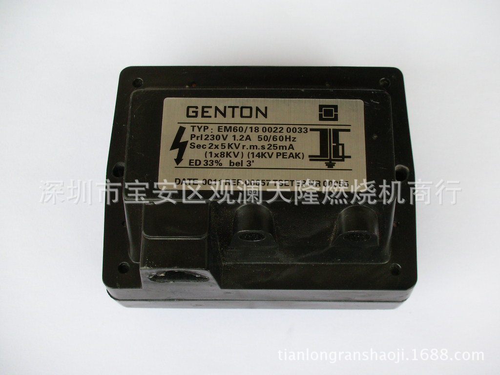 销售GENTON格通牌EM60/18 2X5(1X8)KV 33%燃油燃气高压点火器