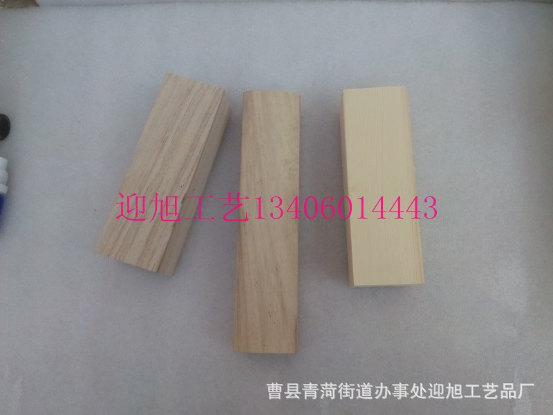 conew_img_20141007_093436