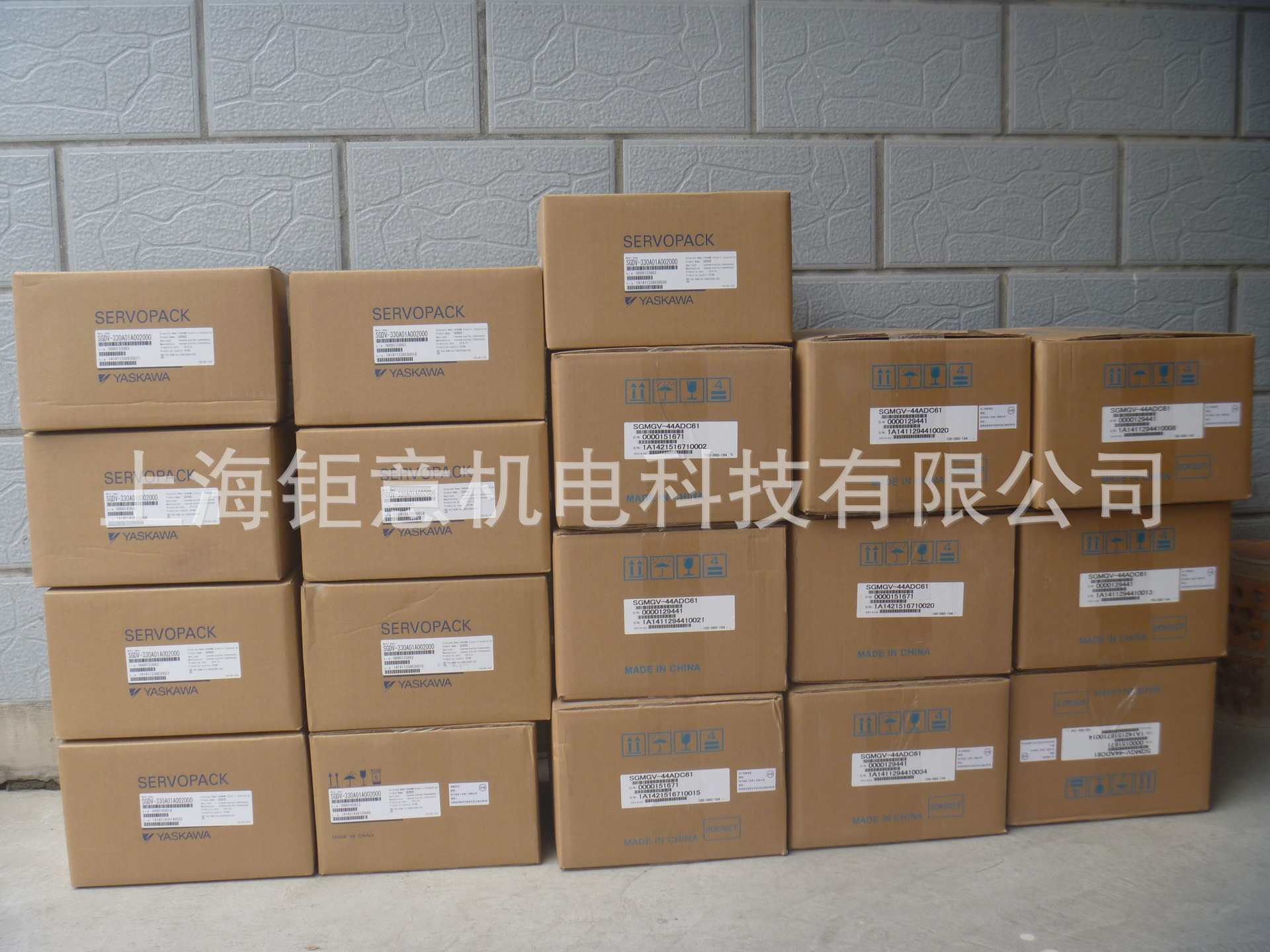 SGDV-200A01A|SGDV-200A01A002000;HC-MF23B-UE;SGMMS-01A3C6E