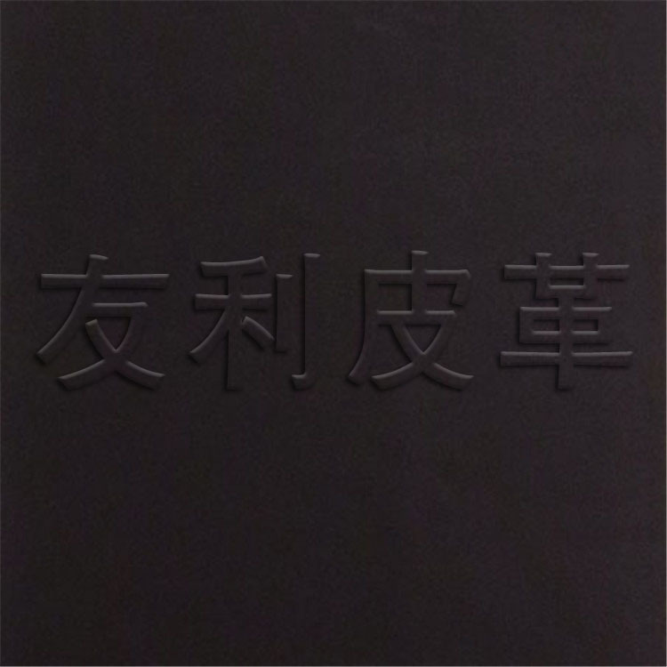 油皮纹皮革面料/箱包革/证件革/皮带革/包装封面本册菜谱人造革