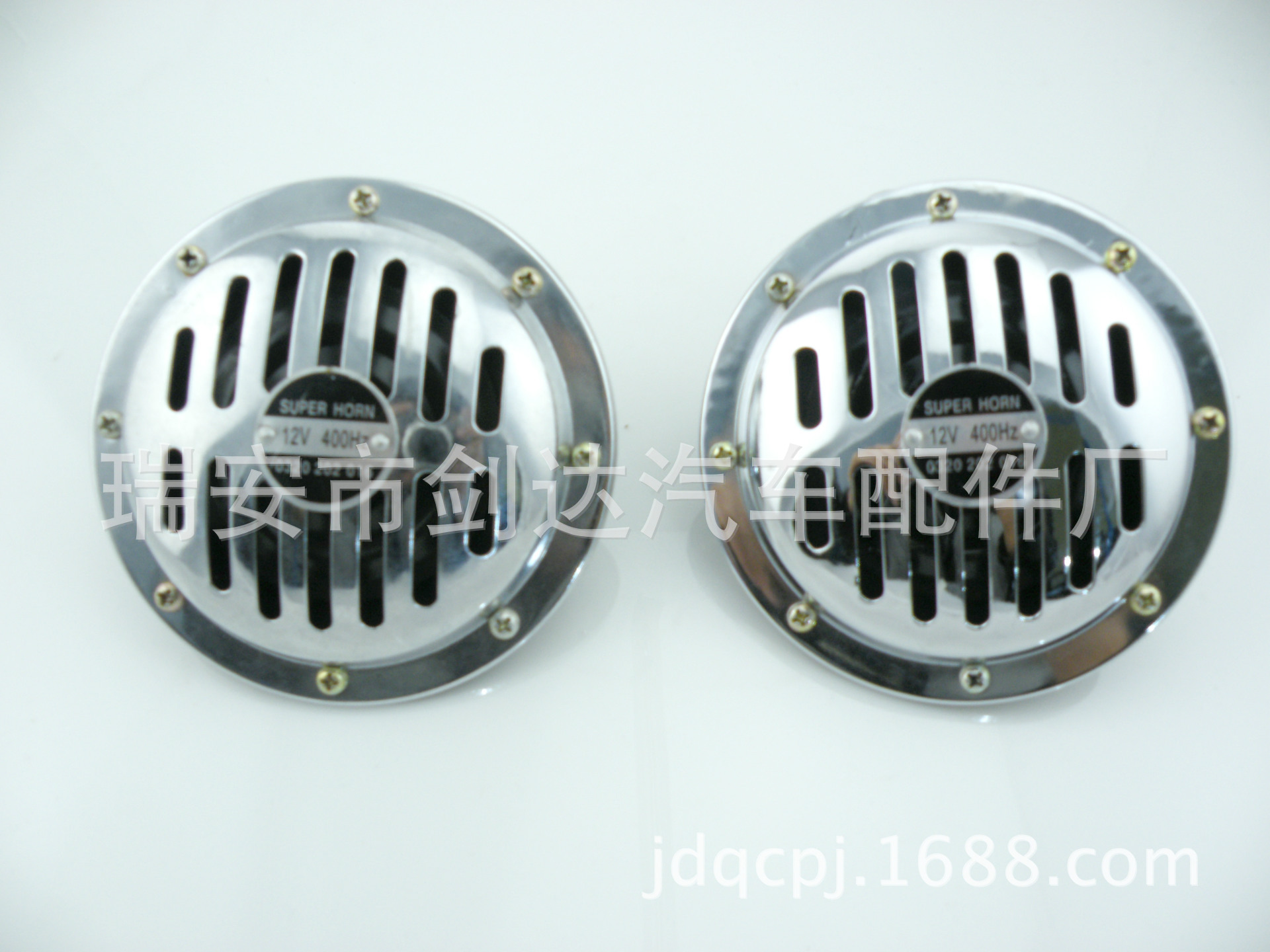 供应12v/24V银色客车货车专用超级泡沫装大盘形喇叭|ms