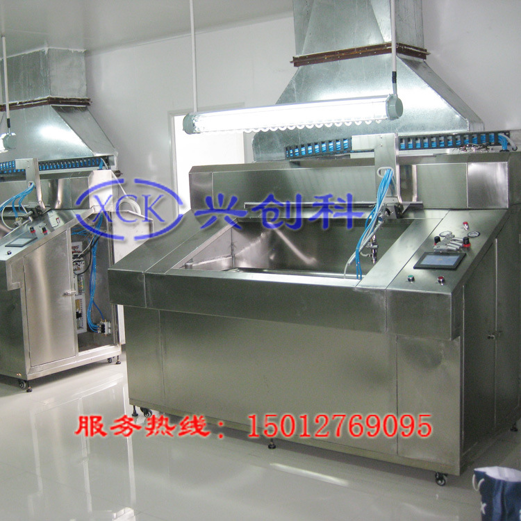 每天产量可达1000挂的高产量刀柄自动喷漆设备【一挂约40件】