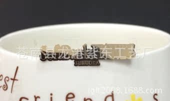 Autocollant pour téléphone mobile - Ref 1371619 Image 17