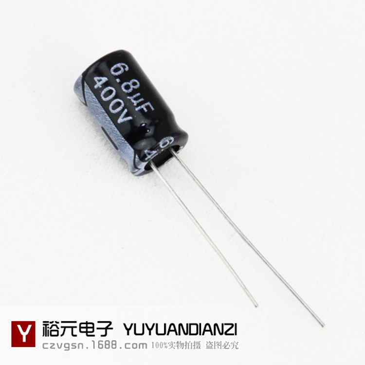 现货 高品质电解电容 6.8UF 400V 10*13 全系列电解电容