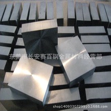 钛合金板材TA15-1钛板TA15-2高纯钛板 厚0.5-100MM钛棒钛管