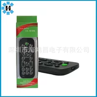 HHC [厂家直销 xbox one 遥控器 XBOX ONE 主机摇控器 可丝印定做]