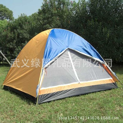 Çadırlar and Rainproof Uv-Blocking Camping