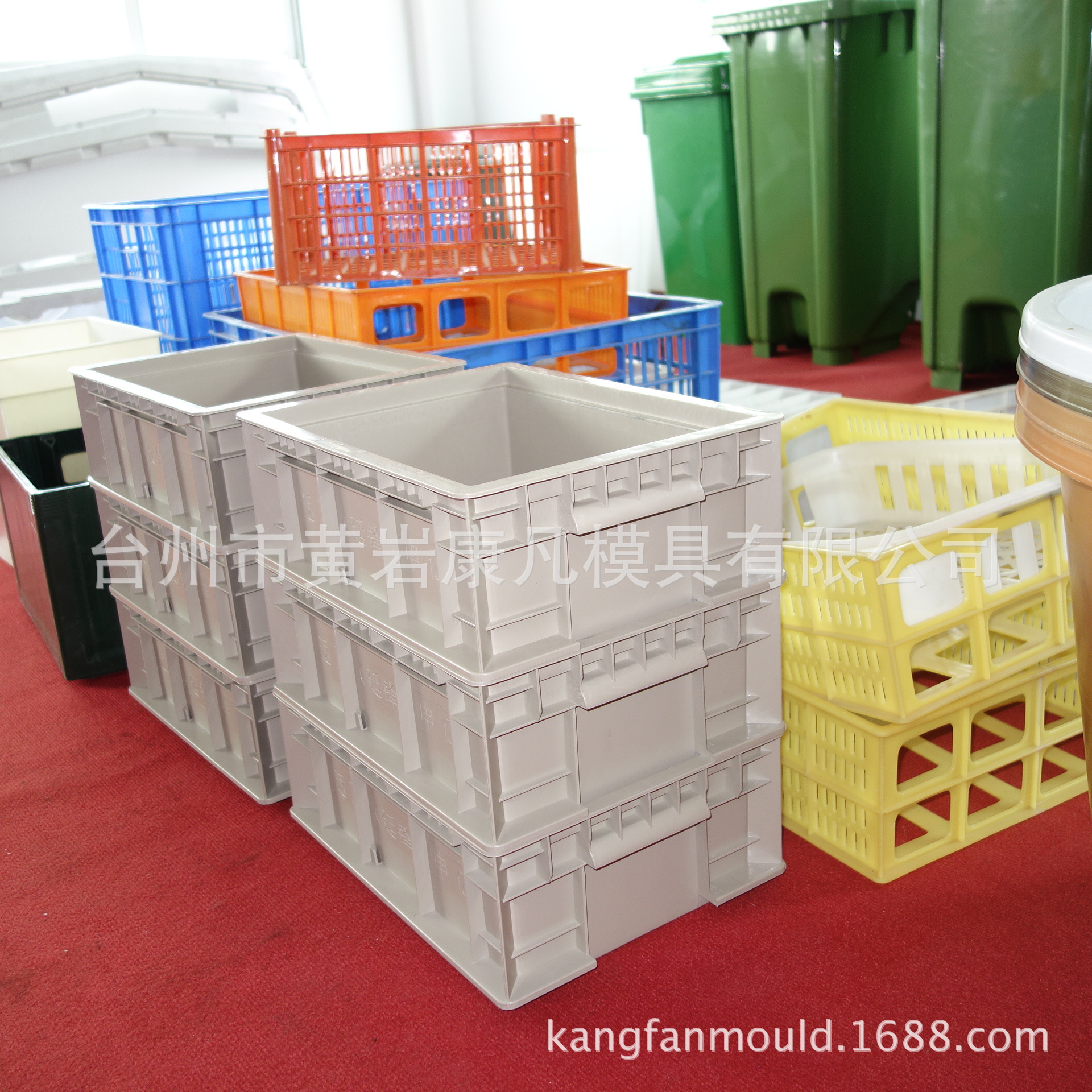 塑胶模具 塑料模具 整理箱模具 收纳盒模具 注塑加工