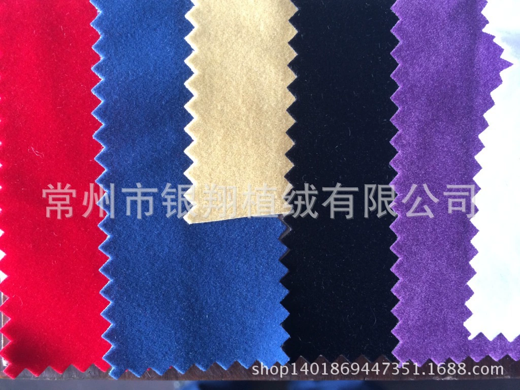 Чунья вращающаяся бархатная ткань, нейлон Chunyan, упаковочный бархат, шёлковый бархат, бархат без сухого клея