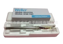 ������Weller  WSD81����F WSP80�l��о WSP81���P�� ���F�^