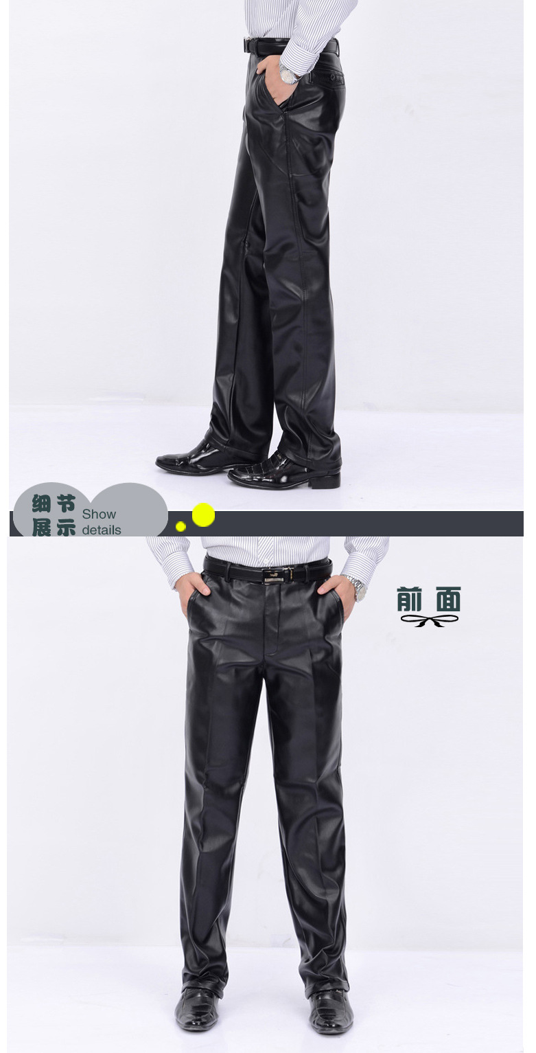 Pantalon cuir homme droit pour hiver - Ref 1494693 Image 8