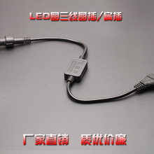 LED�A�������^���Wʽ�A�峣���􎧌����Դ���^���^���S��ֱ�N