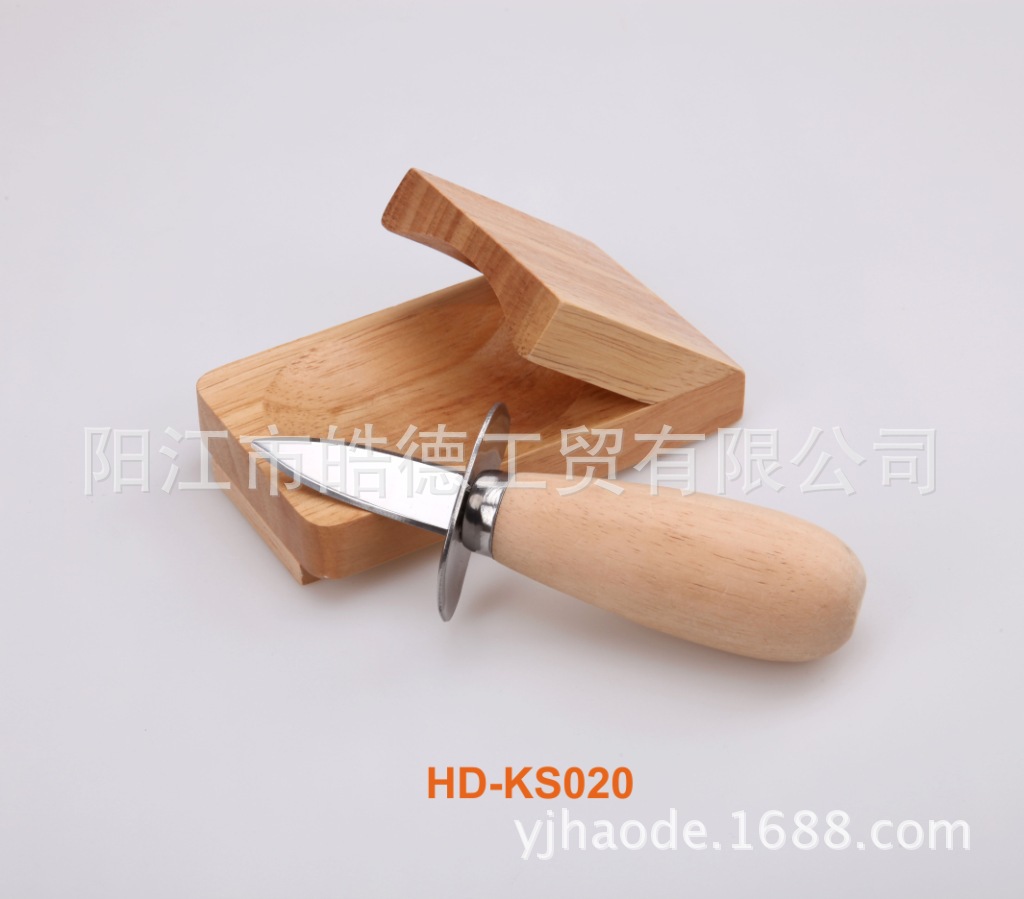 HD-KS020
