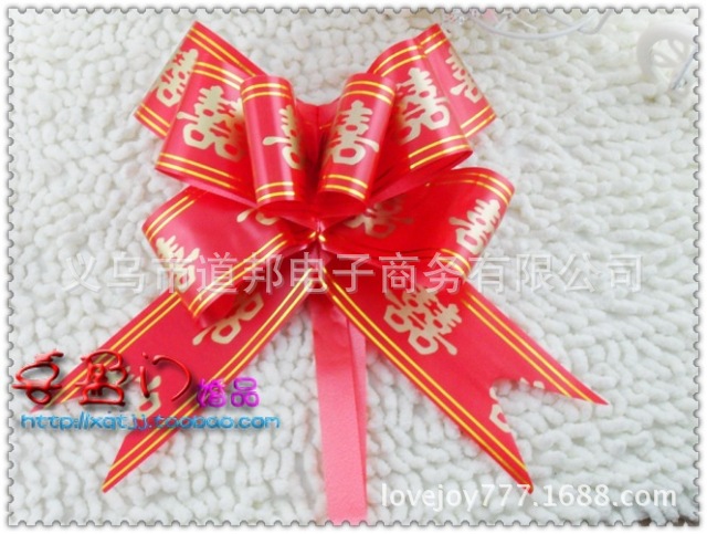 T2bwtsXcFbXXXXXXXX_!!201283373