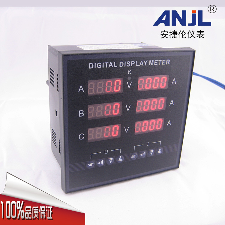 6排显示 带上下限报警输出+带变送输出  三相电压三相电流组合表