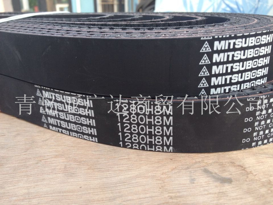 MITSUBOSHI 日本三星同步带 S5M390/S5M395/S5M400/S5M415/S5M425