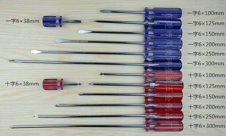 QQ图片20141112152855