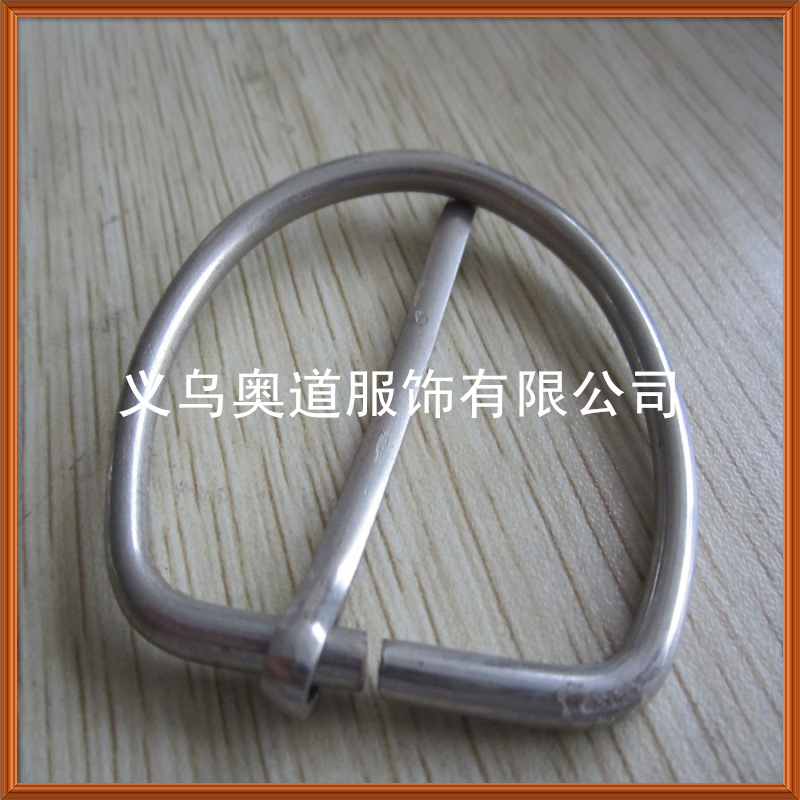 三檔扣 日字扣 (190)