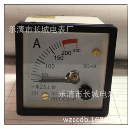 供应长城电表厂 SQ-48 200/5过载400  交流电流表