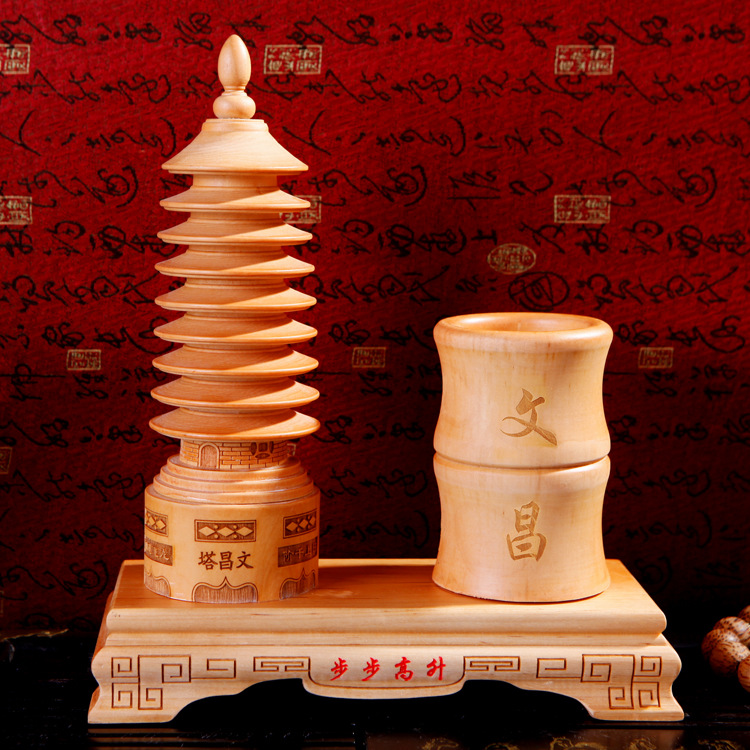 Wen Wang Feng Shui 공예 복숭아 나무 Wenchang 펜 케이스 장식품 홈 액세서리 마스코트 선물 사무용품 직접 판매