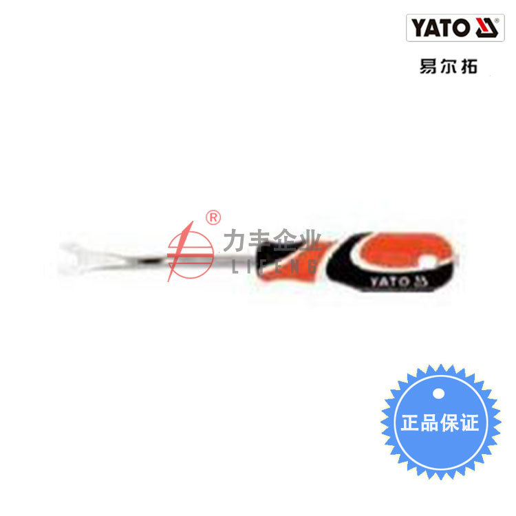 【含税】易尔拓工具 工业级三色柄胶扣起子6.2x115MM YT-1372