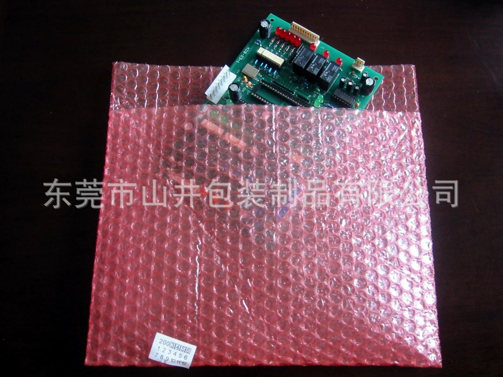 东莞5mm小气泡袋珍珠棉异型材厂家