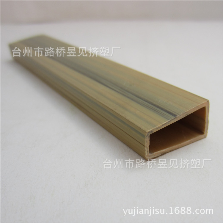 PVC黄色管1——米黄异型方管 (7