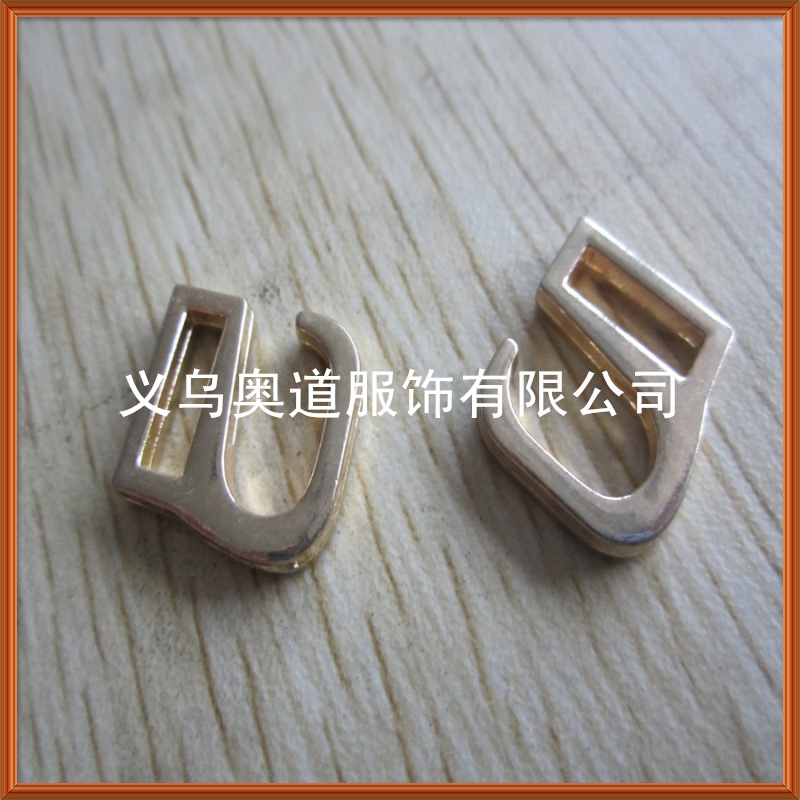 三檔扣 日字扣 (145)