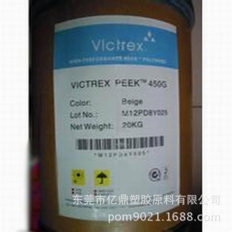 PEEK/英国威格斯/150G