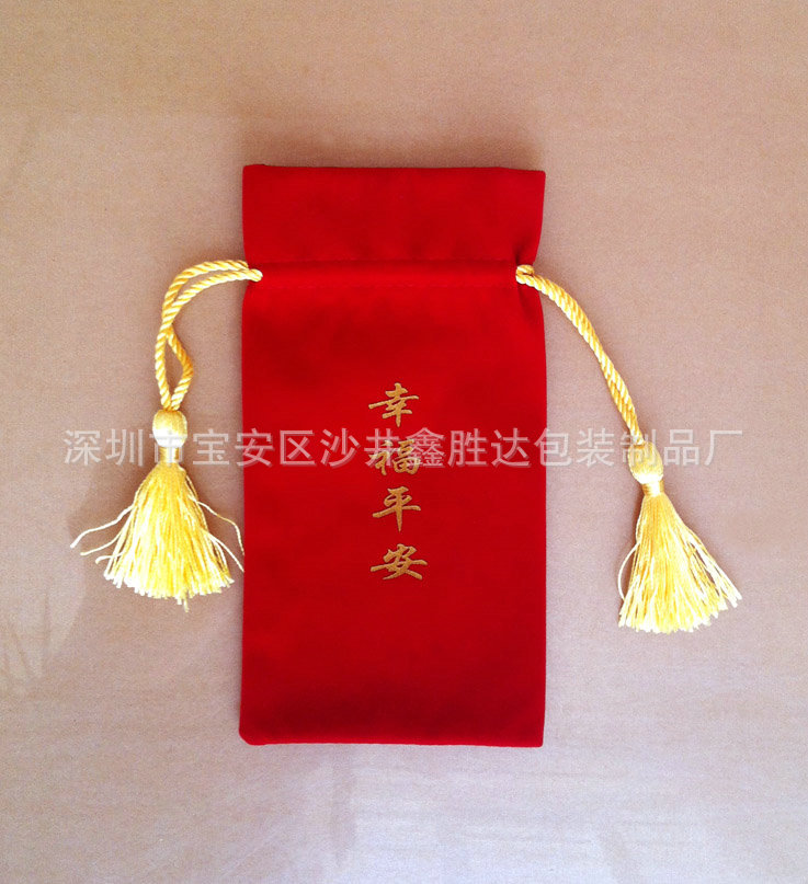 78a24b8889ce73daca700657435841