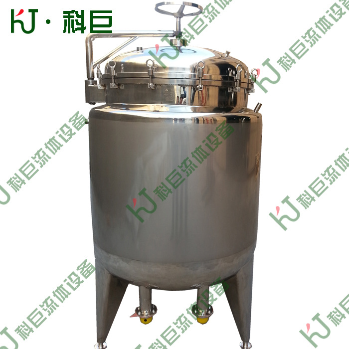 不锈钢蒸煮锅 中药蒸煮锅 卤菜蒸煮锅