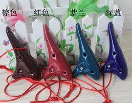 吹奏类乐器;陶瓷工艺品;饰品配件