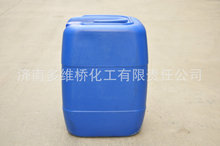 �ЙC�a�߻������l ���¹�������C�a ��Ч ɽ�|�\�ŏS��