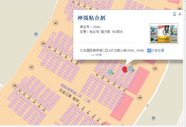 JY@7K5M{Y1HVH@)NL9R7E6V