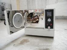 �����������a�S�ҡ�PCT�߉����ى���ԇ�C�e���ߜ�����x