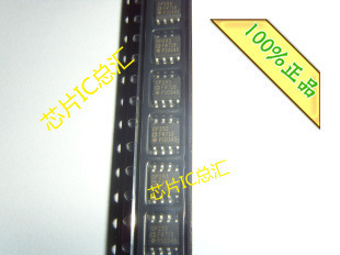 OP293FSZ OP293FP 原装正品 保质量 7天包退换