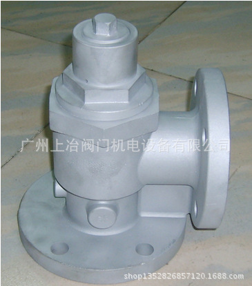 最小壓力維持閥6