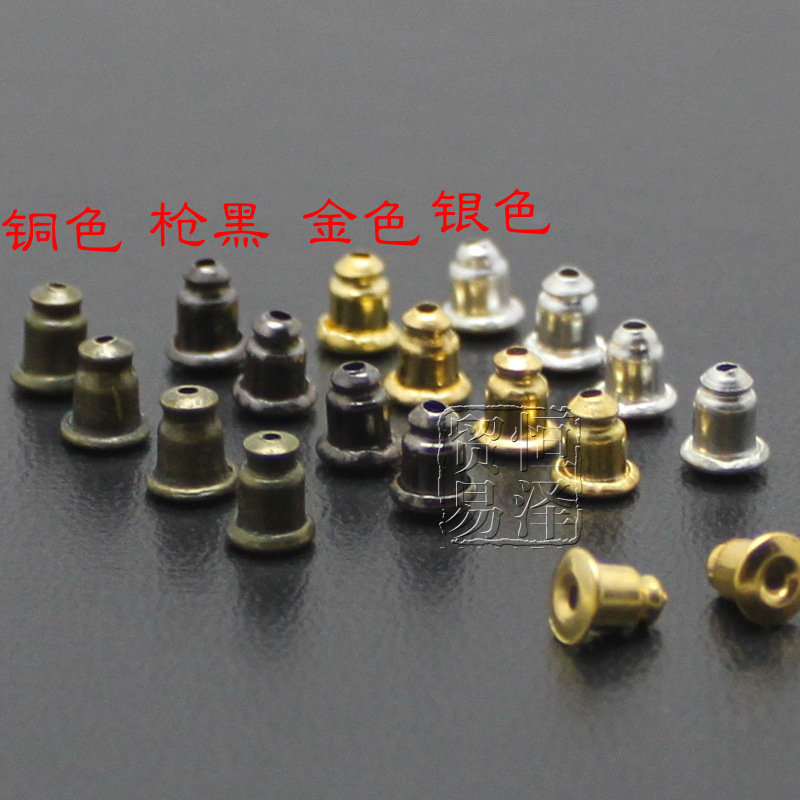 首饰配件 铁子弹头耳塞 耳堵 饰品配件 手工DIY配件